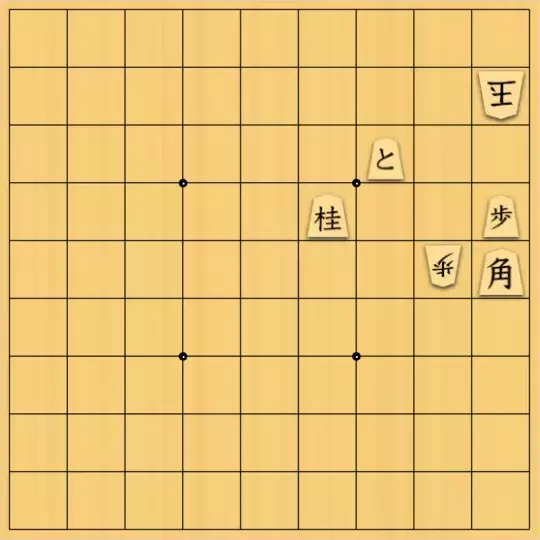 keima82さんが投稿した詰将棋「最後に捨てる」のサムネイル画像
