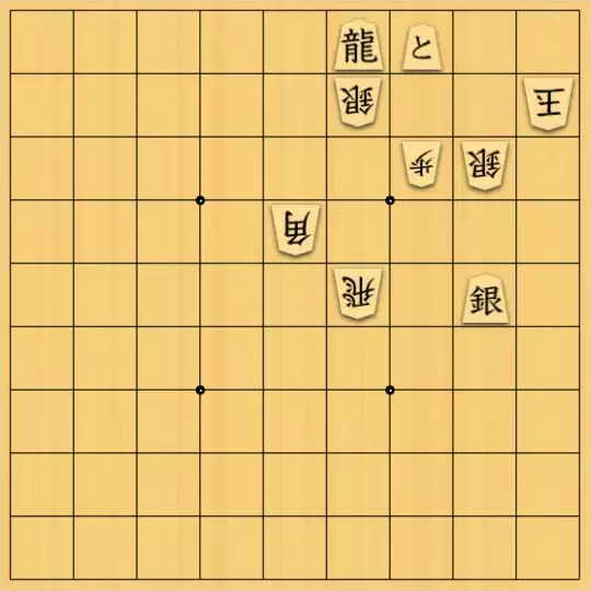 munetokiさんが投稿した詰将棋「ツイッター自作詰将棋 No.366」のサムネイル画像