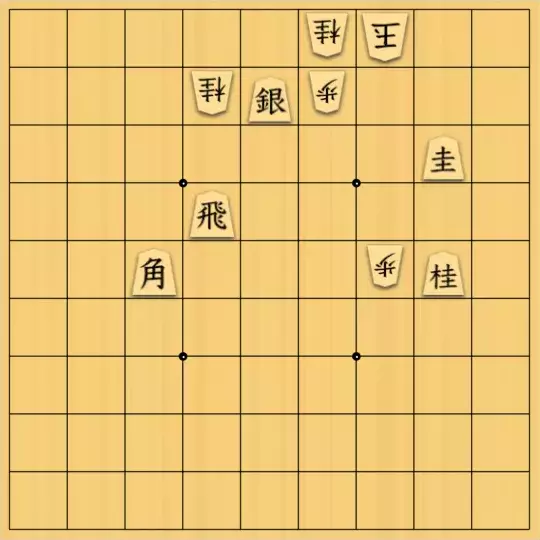 popotarouさんが投稿した詰将棋「飛車のおかげで角活躍」のサムネイル画像