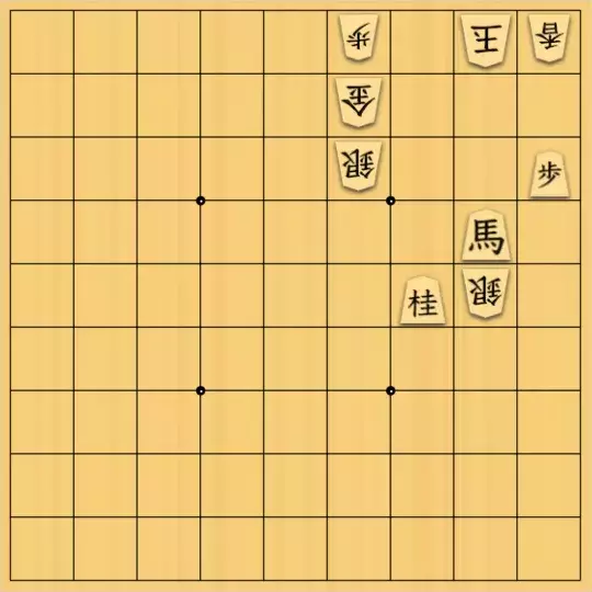こきょうていさんが投稿した詰将棋「21手詰」のサムネイル画像