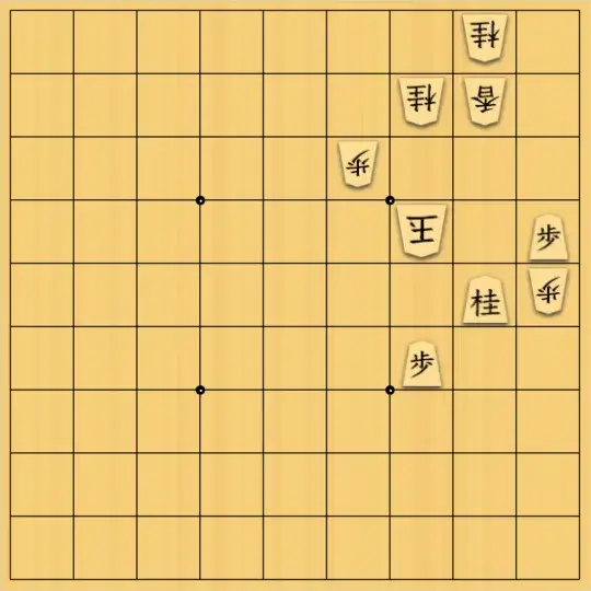 じんぽんチャンネルさんが投稿した詰将棋「無題」のサムネイル画像