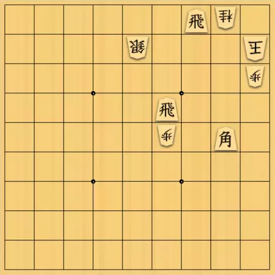 munetokiさんが投稿した詰将棋「詰将棋メーカー自作詰将棋No.031」のサムネイル画像