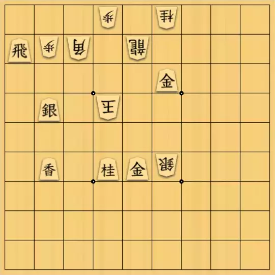 晴さんが投稿した詰将棋「包囲網」のサムネイル画像