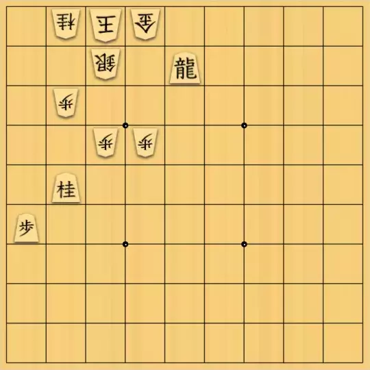 あたまかなさんが投稿した詰将棋「(^O^)／13手詰だよ　#210」のサムネイル画像