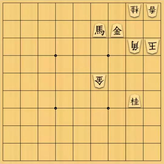 ウリンチャージさんが投稿した詰将棋「適当に逆算13日目」のサムネイル画像