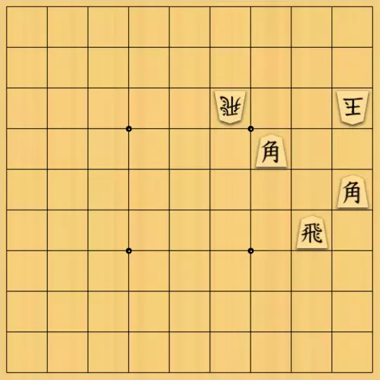 詰将棋一覧 13529題 | 詰将棋メーカー
