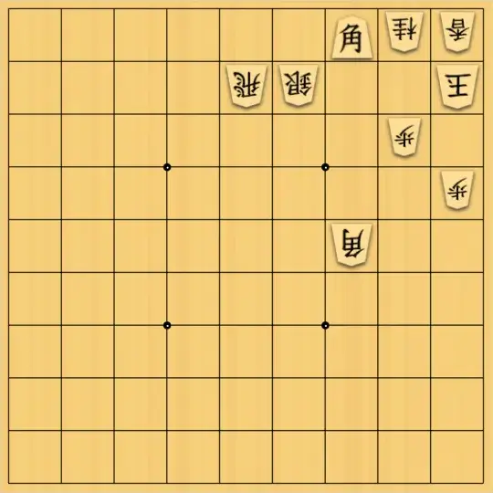 kohei shogiさんが投稿した詰将棋「実戦形」のサムネイル画像