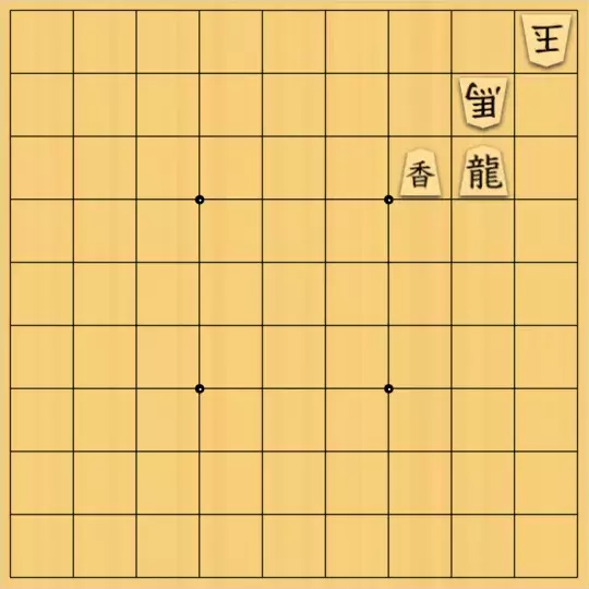 mtmtさんが投稿した詰将棋「７手詰」のサムネイル画像