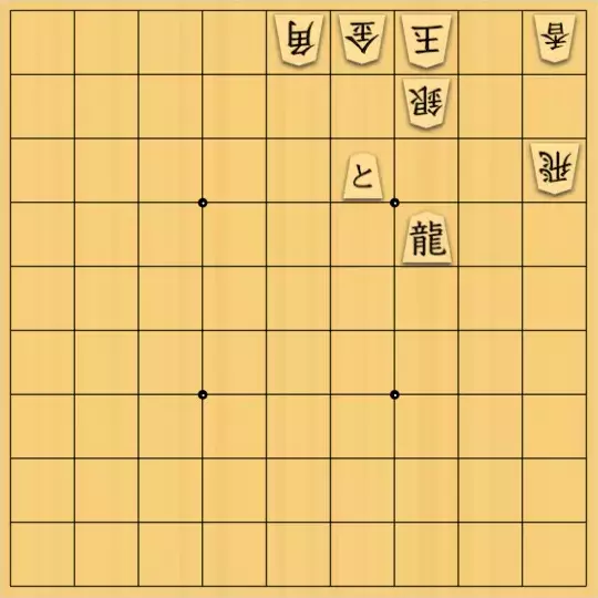 justiceさんが投稿した詰将棋「準実戦形式11(中級・13手)」のサムネイル画像