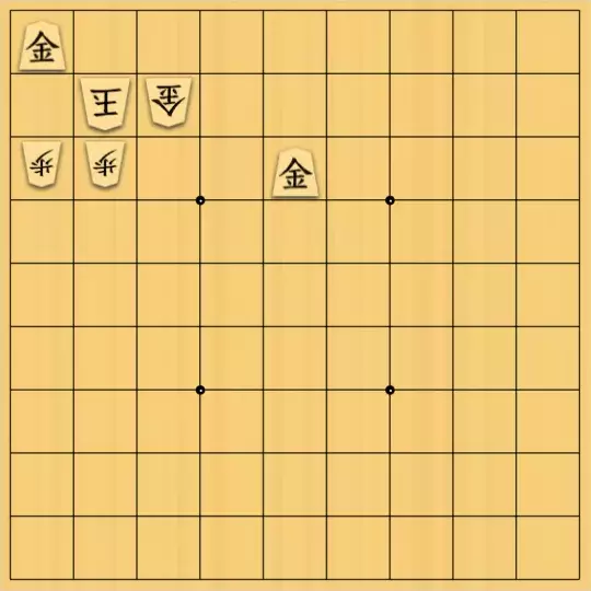 monomiyuさんが投稿した詰将棋「13手詰でした。」のサムネイル画像