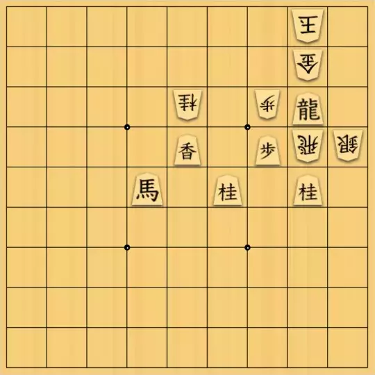 あたまかなさんが投稿した詰将棋「(^O^)／25手詰だよ　#951」のサムネイル画像