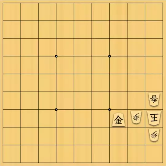 駒井めいさんが投稿した詰将棋「全成禁協力詰 3手」のサムネイル画像