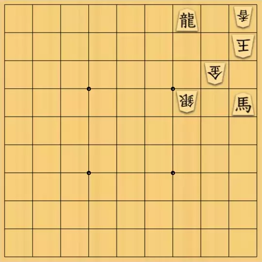 まめオニさんが投稿した詰将棋「おまけ」のサムネイル画像