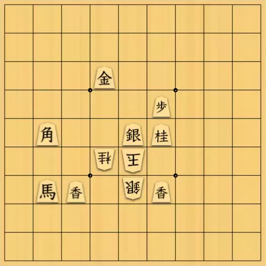 あたまかなさんが投稿した詰将棋「(^O^)／曲詰９手だよ　#59」のサムネイル画像
