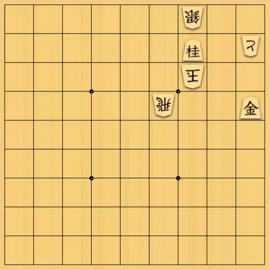 占魚亭さんが投稿した詰将棋「対面協力詰 ５手」のサムネイル画像