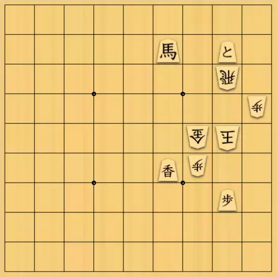 keima82さんが投稿した詰将棋「5手詰_12」のサムネイル画像