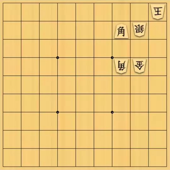 こきょうていさんが投稿した詰将棋「5手詰」のサムネイル画像