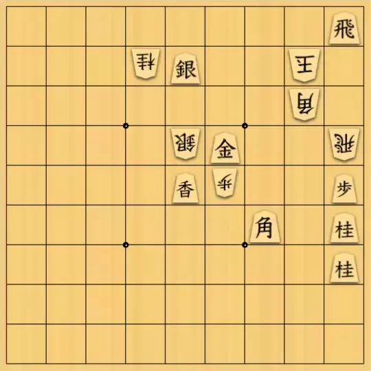 ぬうさんが投稿した詰将棋「11手詰」のサムネイル画像
