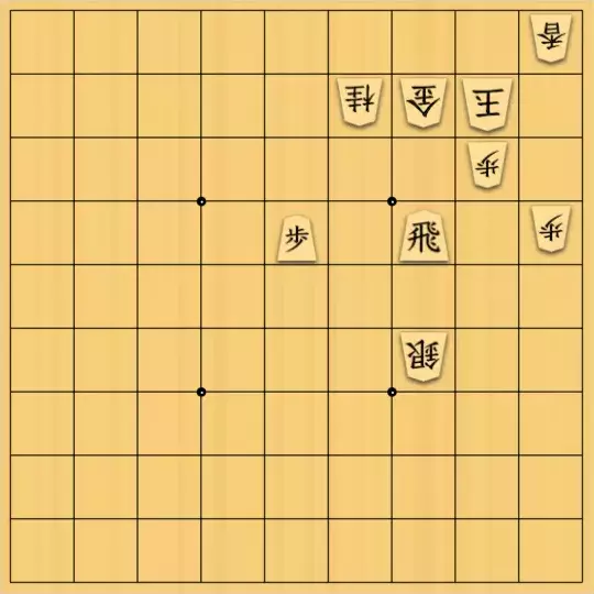 こきょうていさんが投稿した詰将棋「17手詰」のサムネイル画像