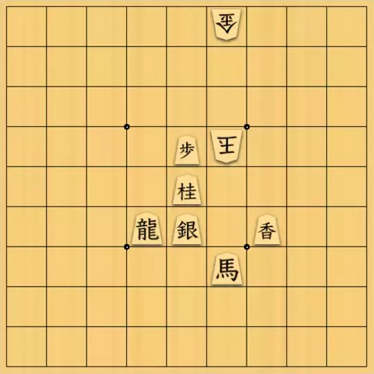 ルモさんが投稿した詰将棋「七色遠距離砲」のサムネイル画像