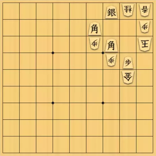 munetokiさんが投稿した詰将棋「詰将棋メーカー自作詰将棋No.397」のサムネイル画像