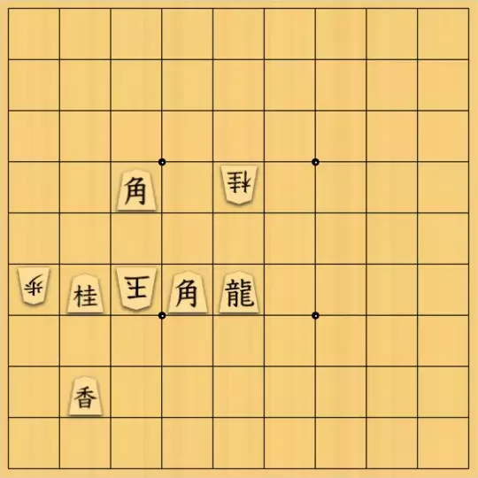 なめらかさんが投稿した詰将棋「逃げ込んだはずのワンダーランド」のサムネイル画像
