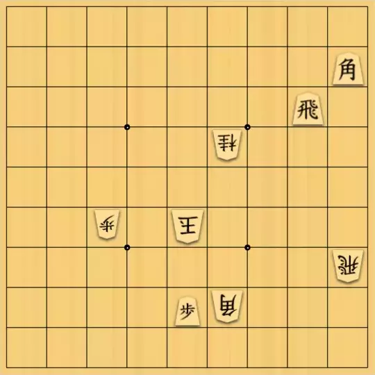 springsさんが投稿した詰将棋「フェアリー#49 協力詰5手」のサムネイル画像