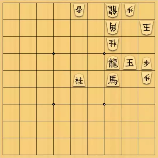mtmtさんが投稿した詰将棋「４Ｋ」のサムネイル画像