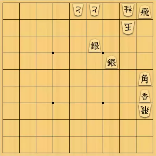 岩寄堅さんが投稿した詰将棋「飛角の協力」のサムネイル画像