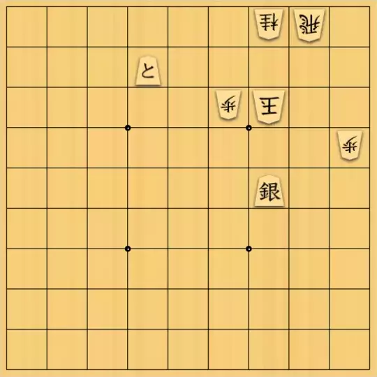 詰棋鬼神さんが投稿した詰将棋「#027  中級問題？」のサムネイル画像