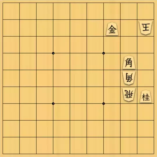 じんぽんチャンネルさんが投稿した詰将棋「№0611_231130_9手詰RESET」のサムネイル画像