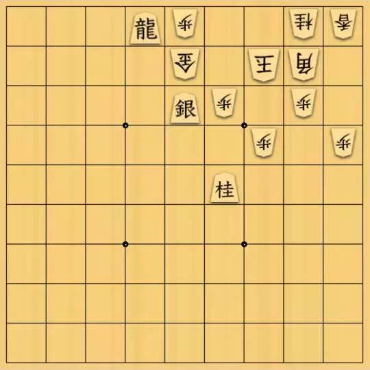 ちるちる。さんが投稿した詰将棋「無題」のサムネイル画像