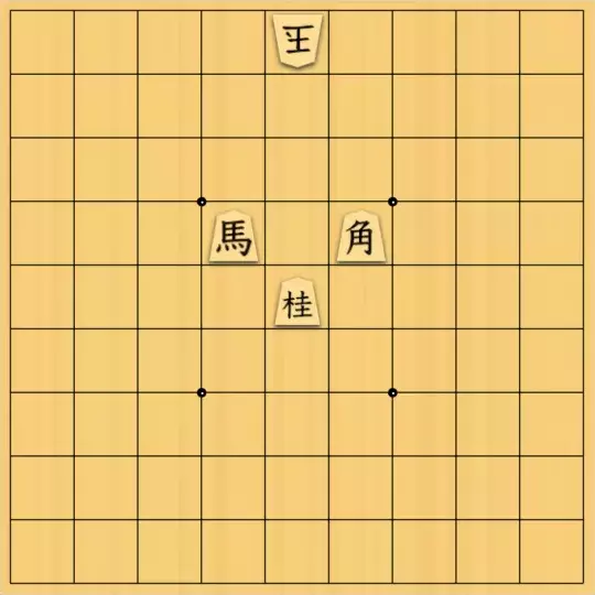 AlexKさんが投稿した詰将棋「11手詰」のサムネイル画像