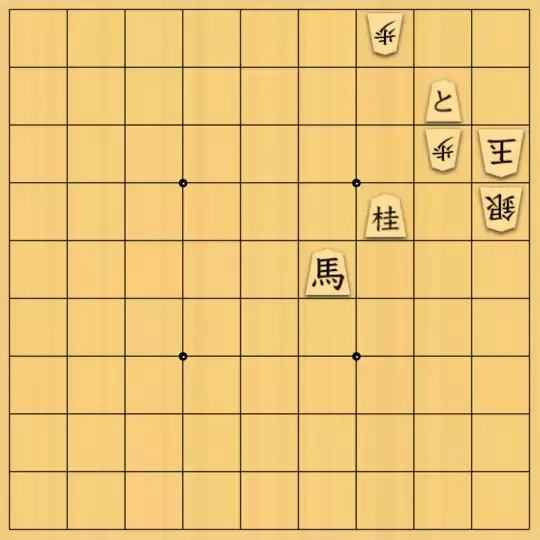moirogueさんが投稿した詰将棋「15手」のサムネイル画像