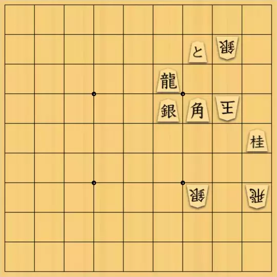 f000167aさんが投稿した詰将棋「玉の往復運動」のサムネイル画像