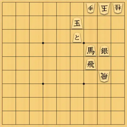 mtmtさんが投稿した詰将棋「19手詰」のサムネイル画像