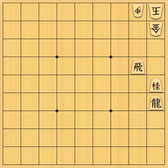 じんぽんチャンネルさんが投稿した詰将棋「№0818_240722_11手詰」のサムネイル画像