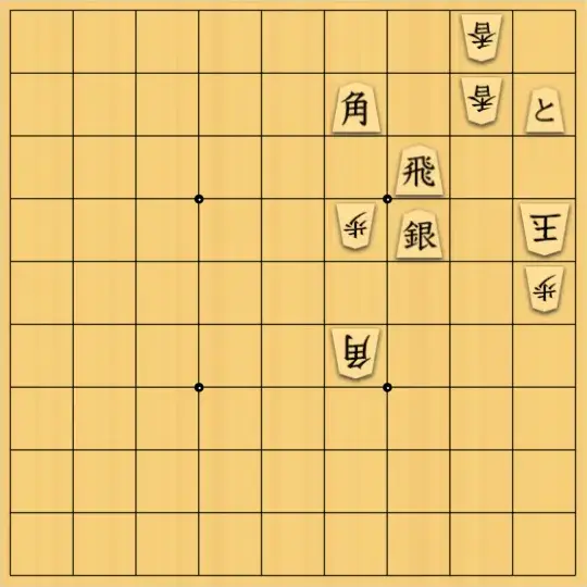 歌怪獣さんが投稿した詰将棋「怪獣襲来軒(の)」のサムネイル画像