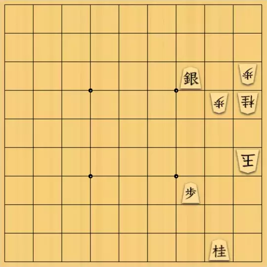 kitty3さんが投稿した詰将棋「Hey Siri !?」のサムネイル画像