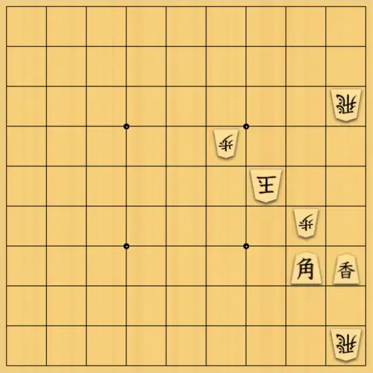 尾形さんが投稿した詰将棋「安南協力詰7手」のサムネイル画像