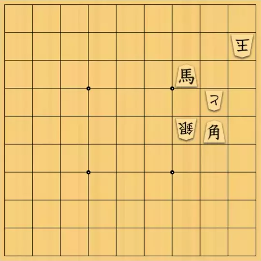 keima82さんが投稿した詰将棋「ここなら取るしかない」のサムネイル画像