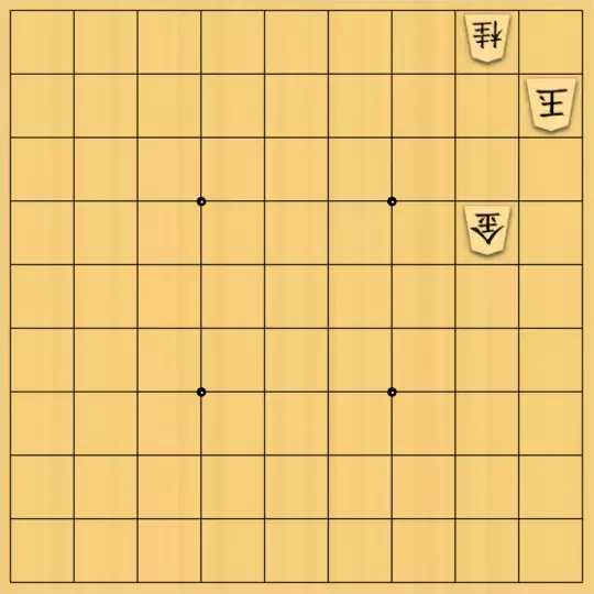三木歩佳さんが投稿した詰将棋「ネコネコ鮮協力詰5手」のサムネイル画像