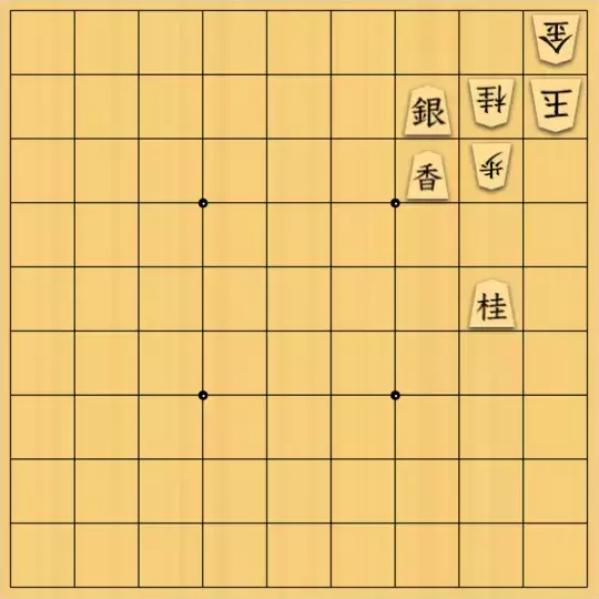 ふうめいさんが投稿した詰将棋「打ち歩詰め打開の策」のサムネイル画像