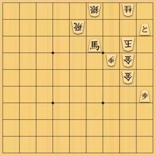 バビル３世さんが投稿した詰将棋「脱出を防ぐ」のサムネイル画像