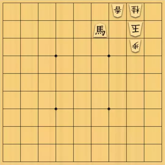 chien1956さんが投稿した詰将棋「実戦詰将棋。」のサムネイル画像