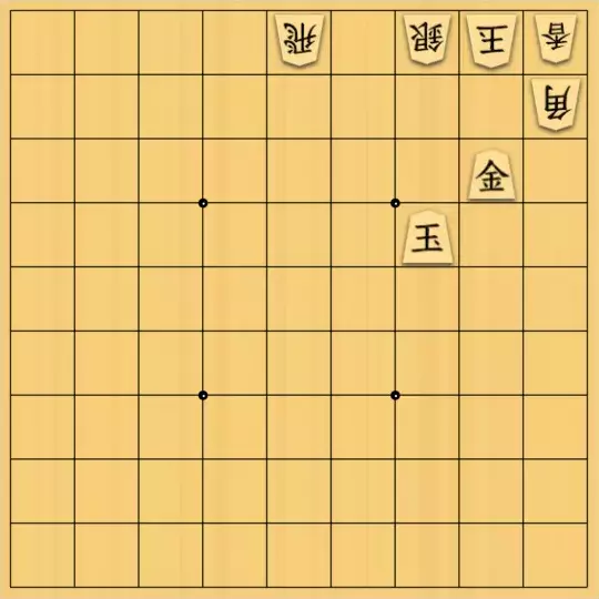 岡本英雄さんが投稿した詰将棋「双玉詰将棋」のサムネイル画像