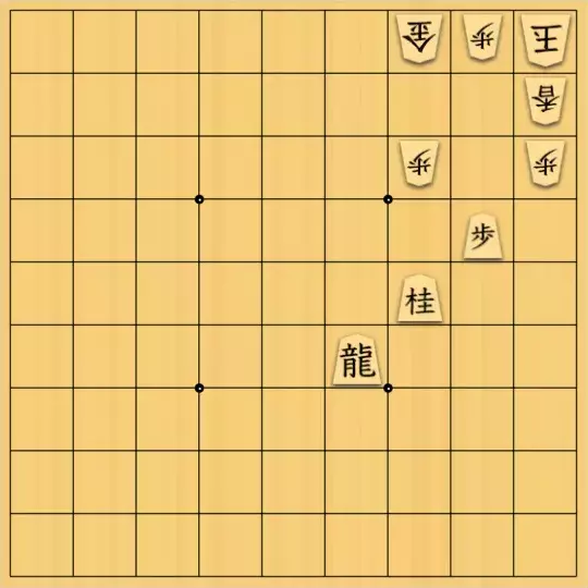 ラーメン太郎さんが投稿した詰将棋「終わってる穴熊(簡単)」のサムネイル画像