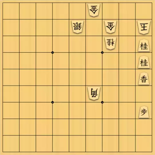 あたまかなさんが投稿した詰将棋「(^O^)／13手詰だよ　#1103」のサムネイル画像