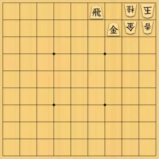 ナエトルさんが投稿した詰将棋「2通り」のサムネイル画像