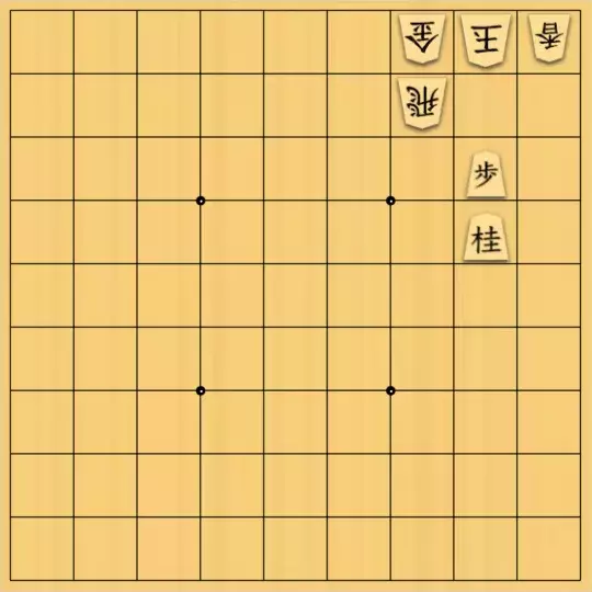 ふうめいさんが投稿した詰将棋「手順が大切」のサムネイル画像
